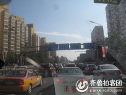 京标邑北京车牌短租避坑指南：老司机教你避开90%的雷区