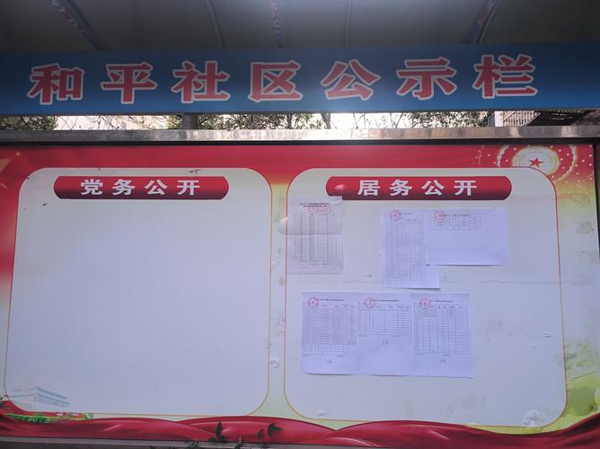 京标邑北京车牌转让2025新规全解读：公户出租类型与价格浮动深度解析