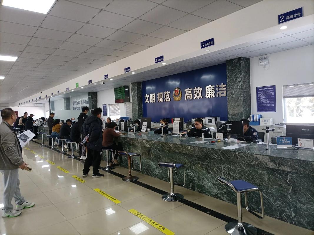 京标邑个人怎么转让北京公户车牌指标？手把手教你合规操作