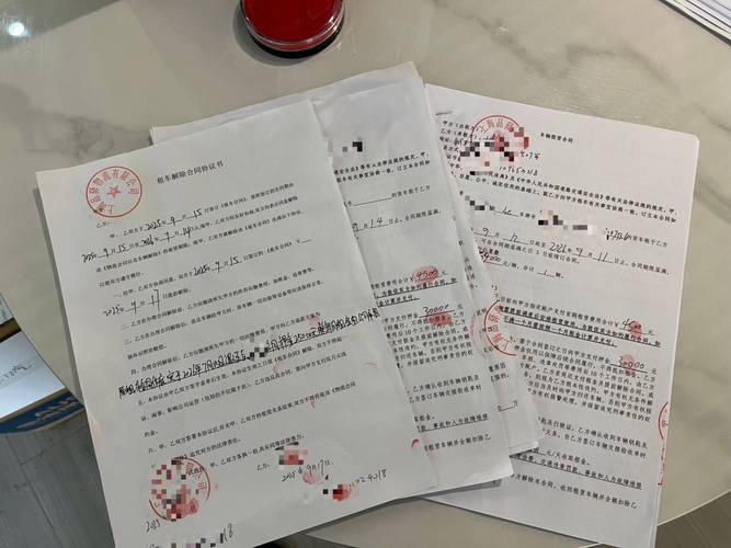 京标邑北京公户车牌照转让报价：隐藏的价格逻辑